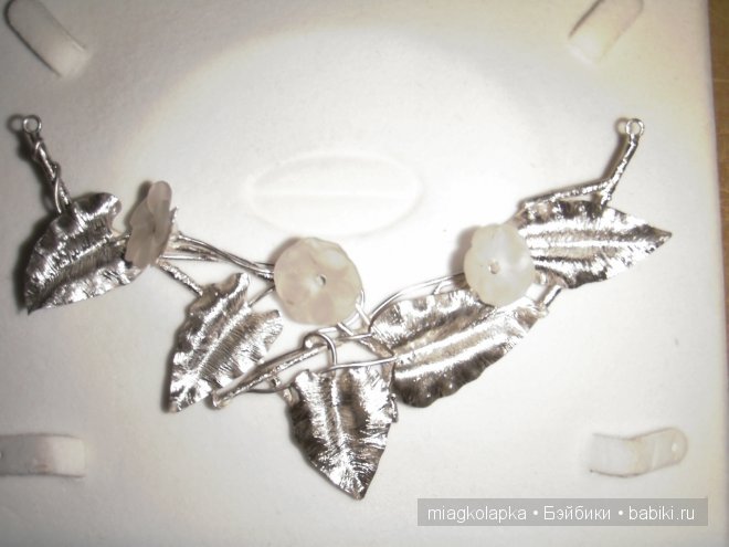 Хочу поделиться с вами... Изделия из серебра или золота и натуральных камней | Бэйбики Хочу поделиться с вами... Изделия из серебра или золота и натуральных камней (фото 10)