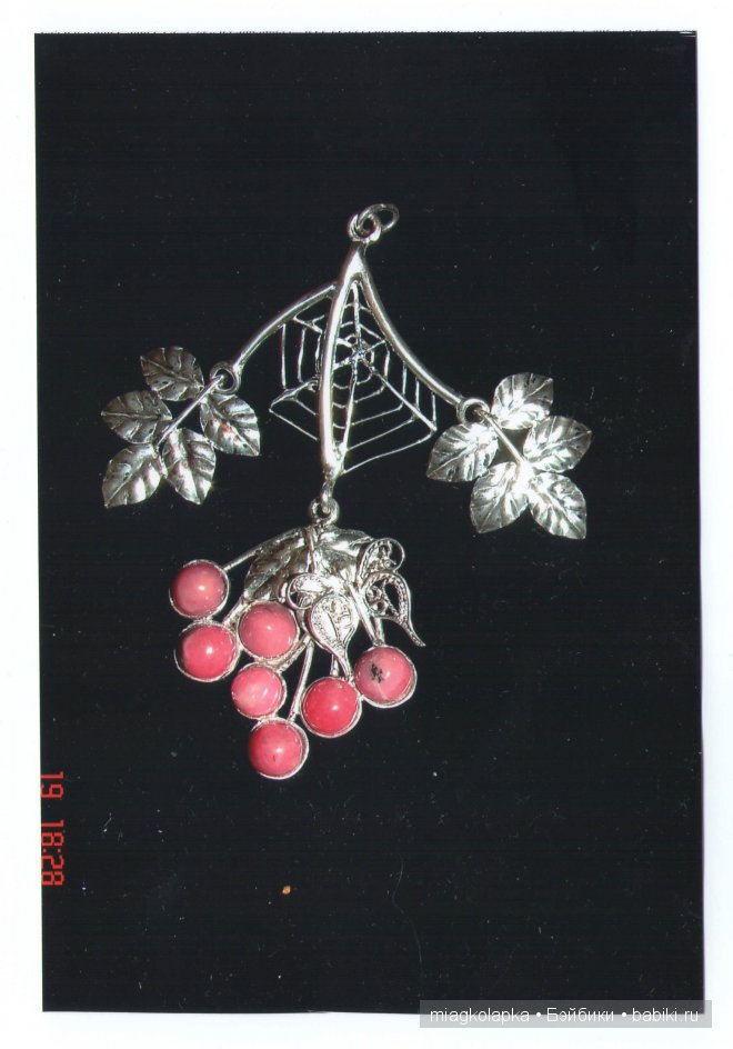 Хочу поделиться с вами... Изделия из серебра или золота и натуральных камней | Бэйбики Хочу поделиться с вами... Изделия из серебра или золота и натуральных камней