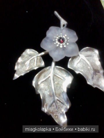 Хочу поделиться с вами... Изделия из серебра или золота и натуральных камней | Бэйбики Хочу поделиться с вами... Изделия из серебра или золота и натуральных камней