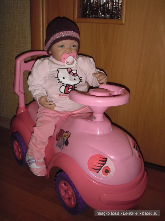 Как мы с Катюшей тучки разгоняли, настроенье поднимали (фото 2)