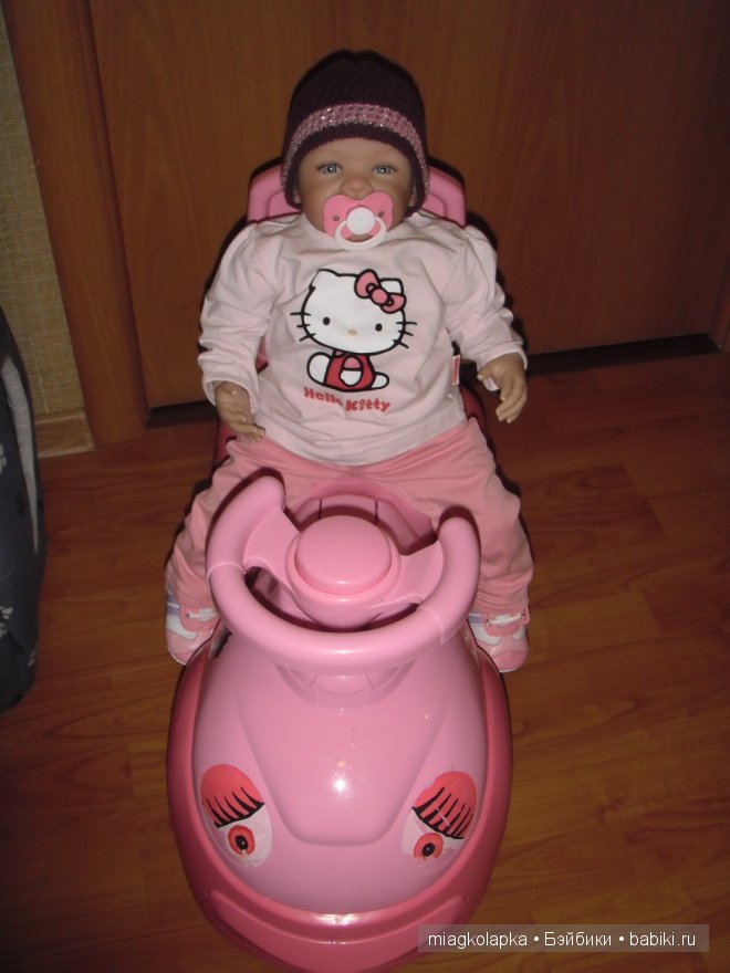 Как мы с Катюшей тучки разгоняли, настроенье поднимали