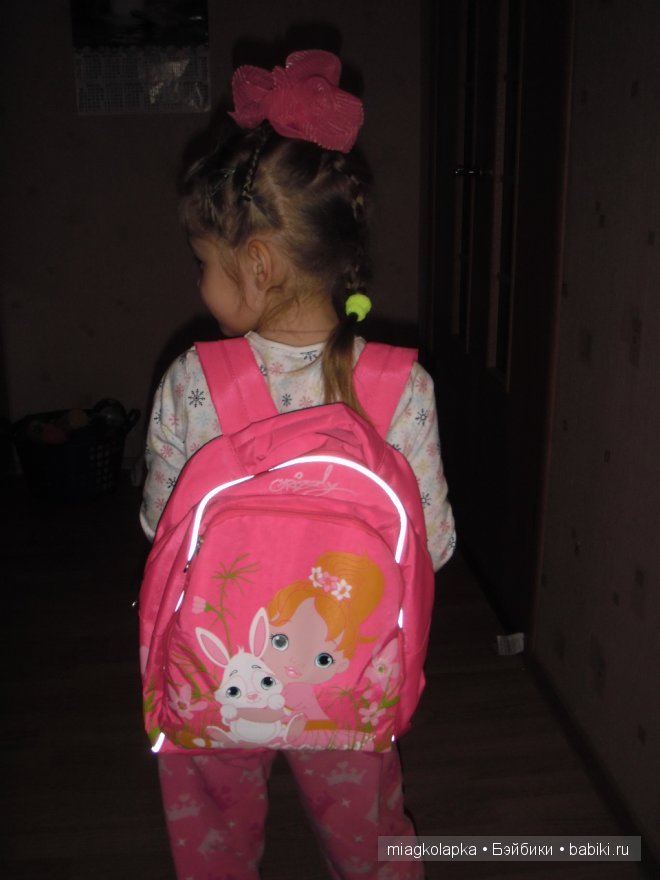 Котёнок Мэсси, тюленёнок Зёзя и собачка Варя (фото 8)