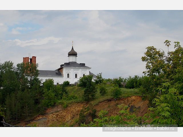 Окунемся в лето,кто со мной??? или природа нашего края