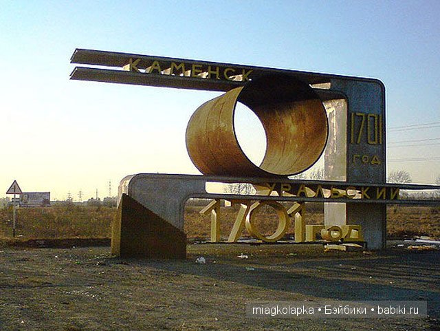 Окунемся в лето,кто со мной??? или природа нашего края