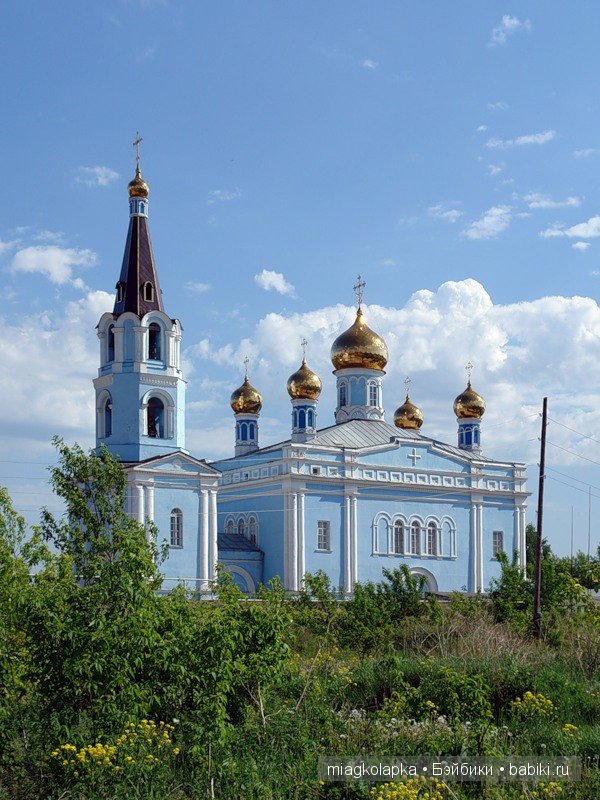 Окунемся в лето,кто со мной??? или природа нашего края