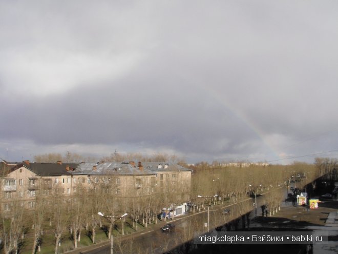 Окунемся в лето,кто со мной??? или природа нашего края