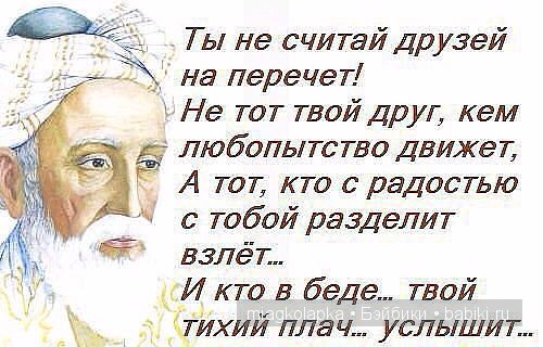 Привет грусть))) — Болталка и разговоры обо всем: жизнь