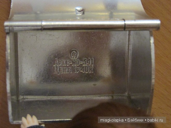 Дождались...сим-сим откройся (фото 7)