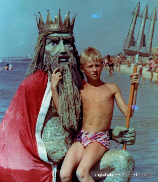 Это старая-старая фотография...1ч | Бэйбики Это старая-старая фотография...1ч (фото 7)