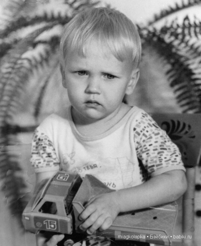 Это старая-старая фотография...1ч | Бэйбики Это старая-старая фотография...1ч (фото 8)