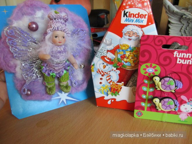 Подарки Сонечке и реалику Санечке от Танюши (фото 2)