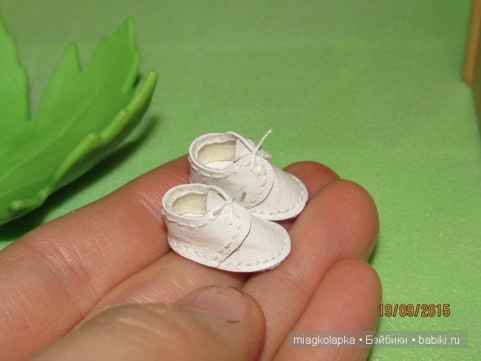 Каждый Желает Знать Где..."Яблочный эльфик"