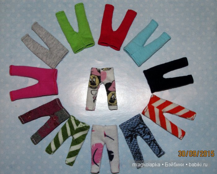 Разноцветный букетик из леггинсов. Handmade одежда на малышей реалпуки