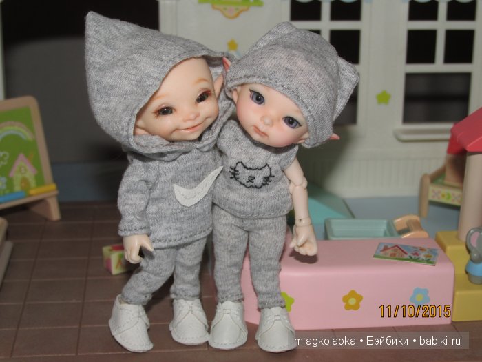 Soso.. Soнечка, Soso.. Soлнышко