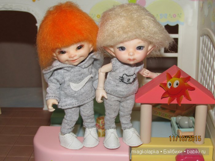 Soso.. Soнечка, Soso.. Soлнышко