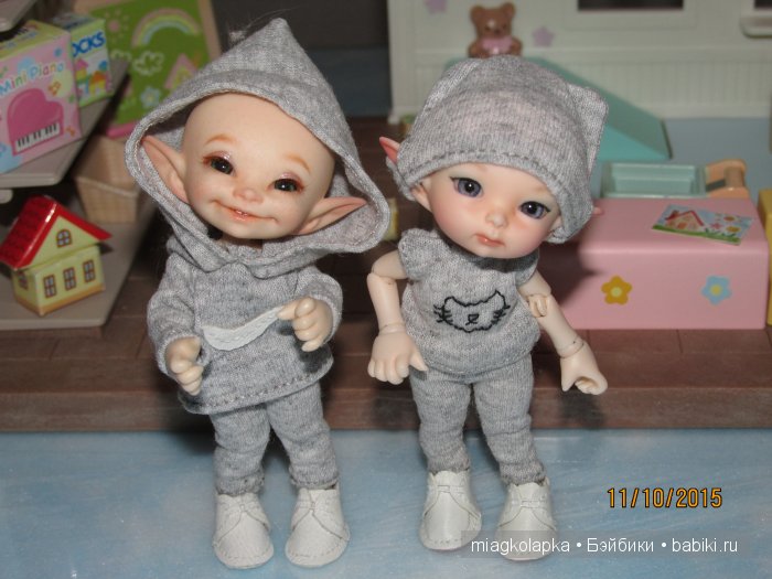 Soso.. Soнечка, Soso.. Soлнышко