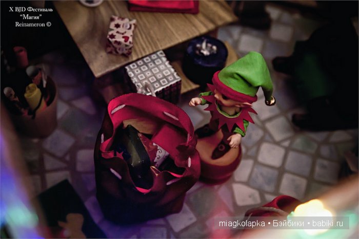 По следам X БЖД-Фестиваля. Рождественский эльф (фото 4)