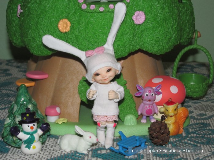 Откроем сказке настежь двери. 2ч (фото 7)