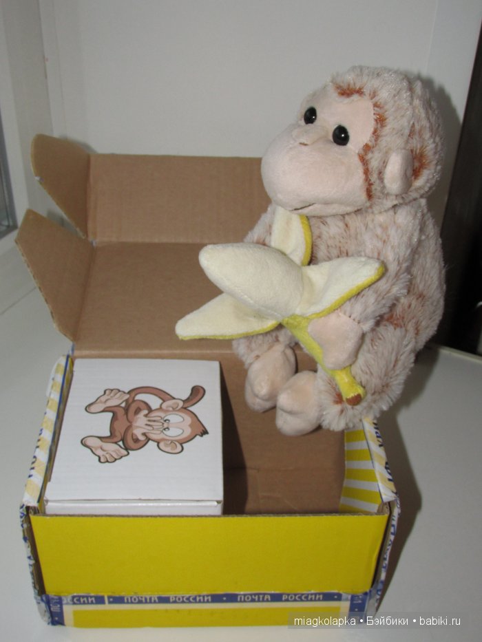 REALные подарки от Танюши (фото 5)