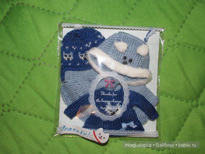 Мои друзья - моё богатство.. или как эльфы отмечают Новый Год (фото 4)