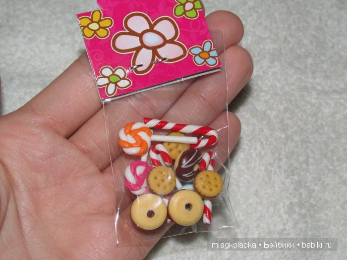 Мои друзья - моё богатство.. или как эльфы отмечают Новый Год (фото 3)