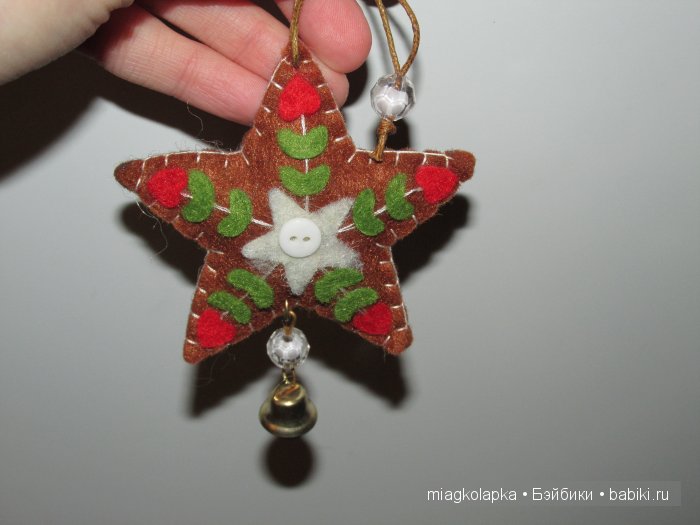 Мои друзья - моё богатство.. или как эльфы отмечают Новый Год (фото 2)