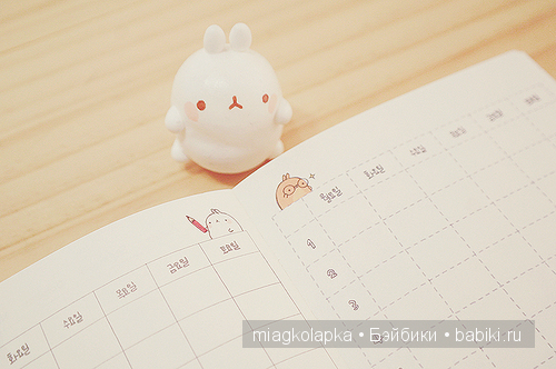 Милый кролик Molang | Бэйбики Милый кролик Molang — Интересные игрушки и фигурки (разное): редкие