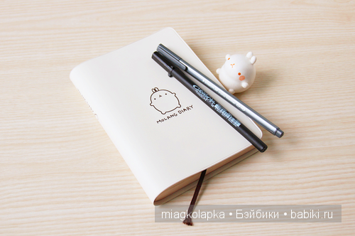 Милый кролик Molang | Бэйбики Милый кролик Molang — Интересные игрушки и фигурки (разное): редкие