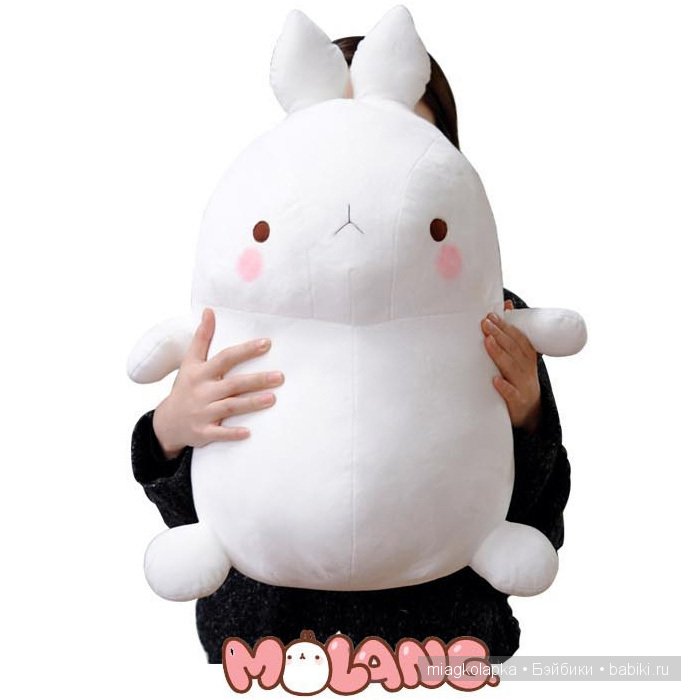 Милый кролик Molang | Бэйбики Милый кролик Molang — Интересные игрушки и фигурки (разное): редкие