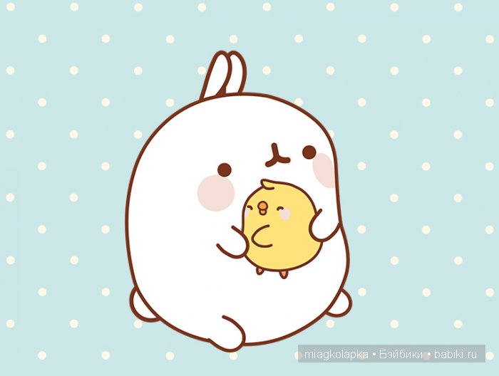 Милый кролик Molang | Бэйбики Милый кролик Molang — Интересные игрушки и фигурки (разное): редкие