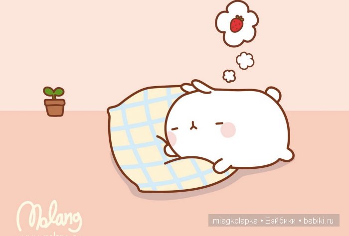 Милый кролик Molang | Бэйбики Милый кролик Molang — Интересные игрушки и фигурки (разное): редкие