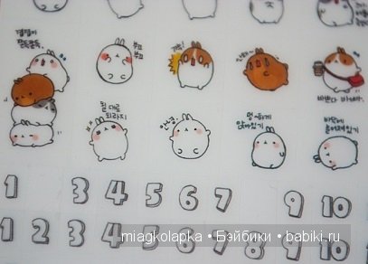 Милый кролик Molang | Бэйбики Милый кролик Molang — Интересные игрушки и фигурки (разное): редкие