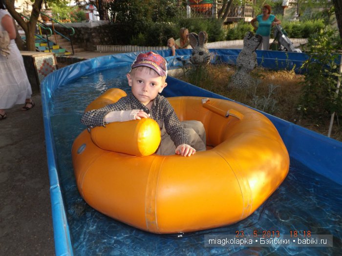 МАЛЬЧИК-БАБОЧКА.ОЧЕНЬ НУЖНА ЛЮБАЯ ПОМОЩЬ!ПОЖАЛУЙСТА НЕ ПРОХОДИТЕ МИМО (фото 8)