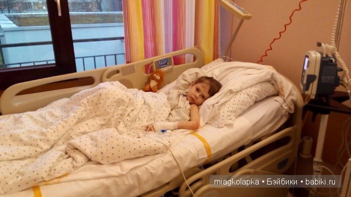 МАЛЬЧИК-БАБОЧКА.ОЧЕНЬ НУЖНА ЛЮБАЯ ПОМОЩЬ!ПОЖАЛУЙСТА НЕ ПРОХОДИТЕ МИМО (фото 10)