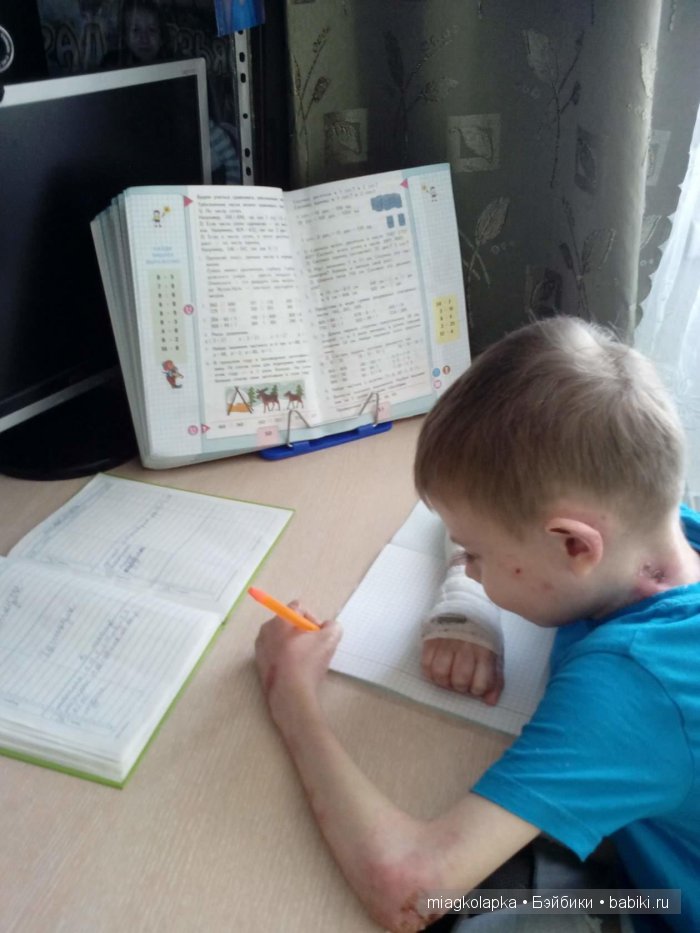 МАЛЬЧИК-БАБОЧКА.ОЧЕНЬ НУЖНА ЛЮБАЯ ПОМОЩЬ!ПОЖАЛУЙСТА НЕ ПРОХОДИТЕ МИМО (фото 7)