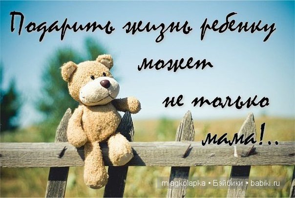 МАЛЬЧИК-БАБОЧКА.ОЧЕНЬ НУЖНА ЛЮБАЯ ПОМОЩЬ!ПОЖАЛУЙСТА НЕ ПРОХОДИТЕ МИМО