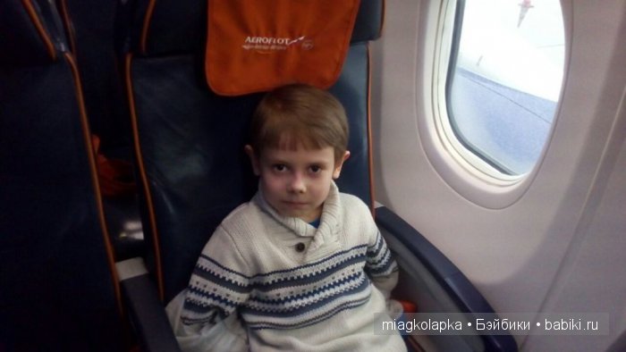 МАЛЬЧИК-БАБОЧКА.ОЧЕНЬ НУЖНА ЛЮБАЯ ПОМОЩЬ!ПОЖАЛУЙСТА НЕ ПРОХОДИТЕ МИМО (фото 9)