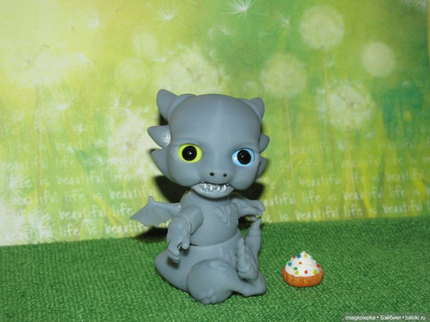 Когда очень хочется питомца