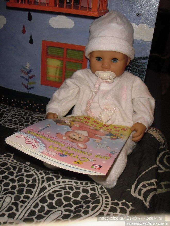 Я взрослела,а куклы становились меньше. (11лет на сайте)