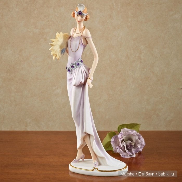 Элегантные леди. Коллекционные фарфоровые статуэтки | Бэйбики Элегантные леди. Коллекционные фарфоровые статуэтки