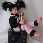 Ах какое блаженство!