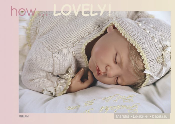 Куклы Hildegard Guenzel. Так много красоты в одном месте | Бэйбики Куклы Hildegard Guenzel. Так много красоты в одном месте (фото 6)