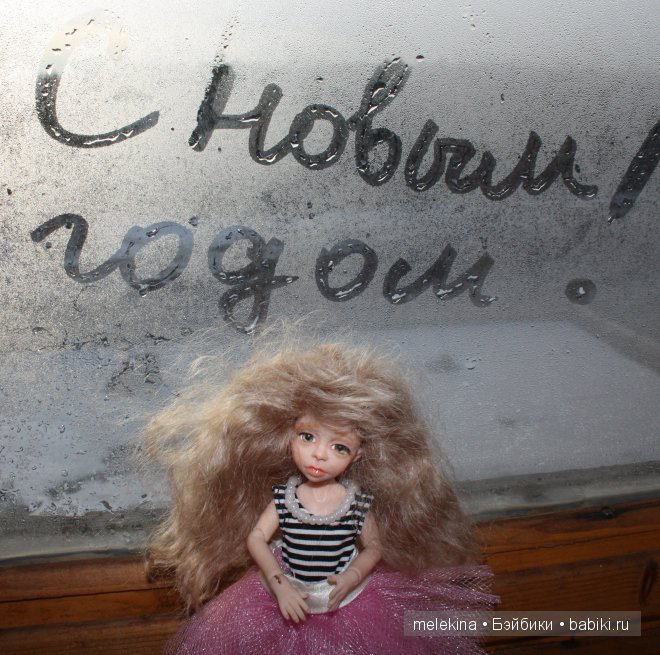 Новая прическа Кристи и не только... Авторская БЖД от Татьяны Филенко (фото 7)