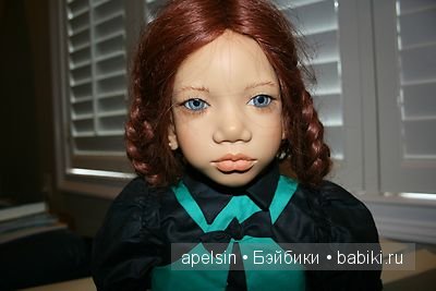 Мадина, Annette Himstedt