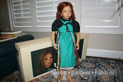 Мадина, Annette Himstedt