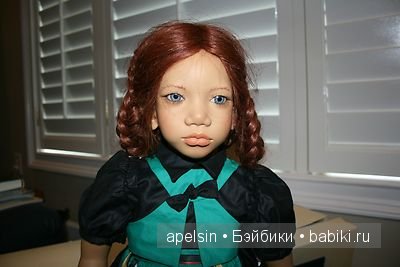 Мадина, Annette Himstedt