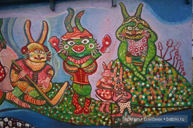 Мое творчество — Другие хобби и увлечения: сад