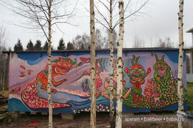 Мое творчество — Другие хобби и увлечения: сад