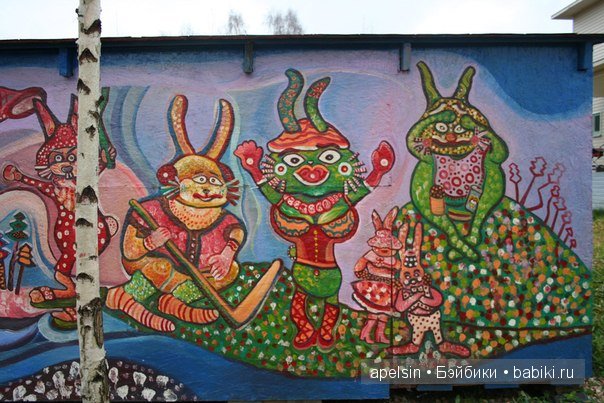 Мое творчество — Другие хобби и увлечения: сад