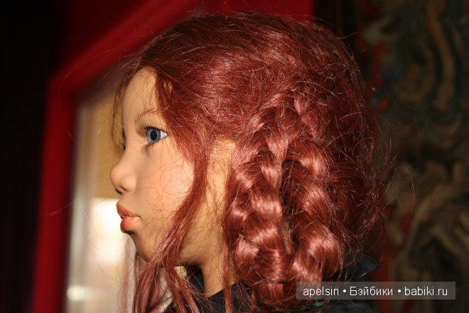 Annete Himstedt, Madina